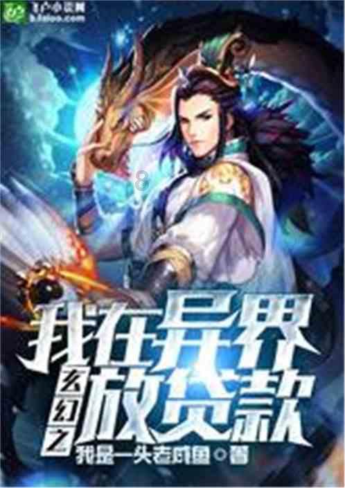 拯救落难小鸟