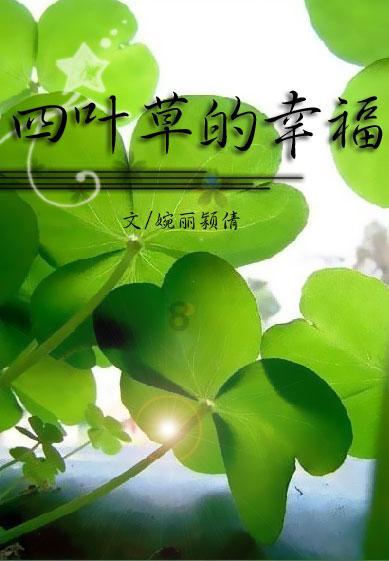 柳岩新恋情疑似曝光,神秘男子甜蜜相伴,被传已同居