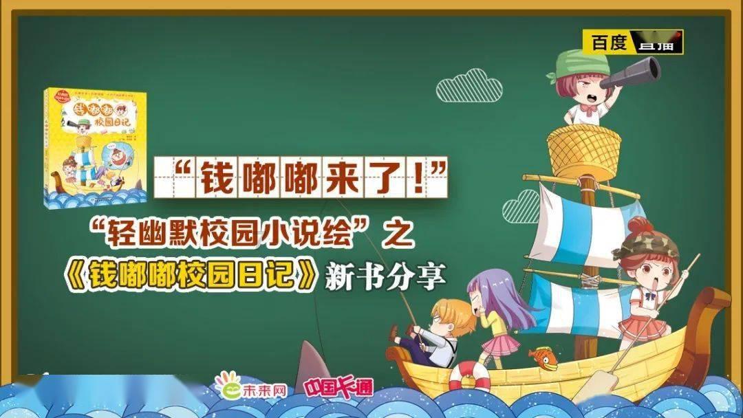 泰拉瑞亚核弹怎么合成游戏画面