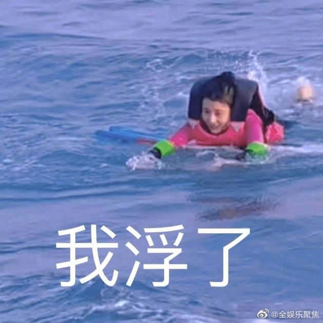 迷你飞机大战