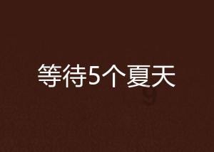 海军蓝