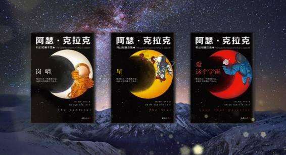 博物馆小偷