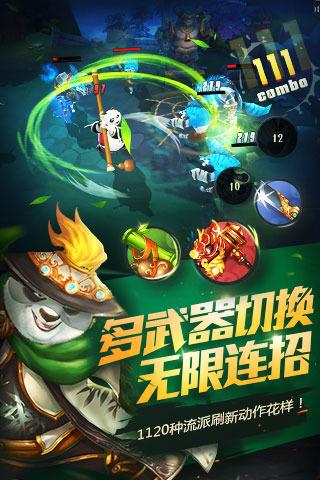 全国第二!五家“灯塔工厂”点亮合肥制造