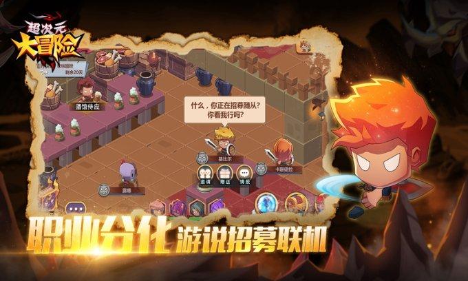甜美奥莉暑假逛街