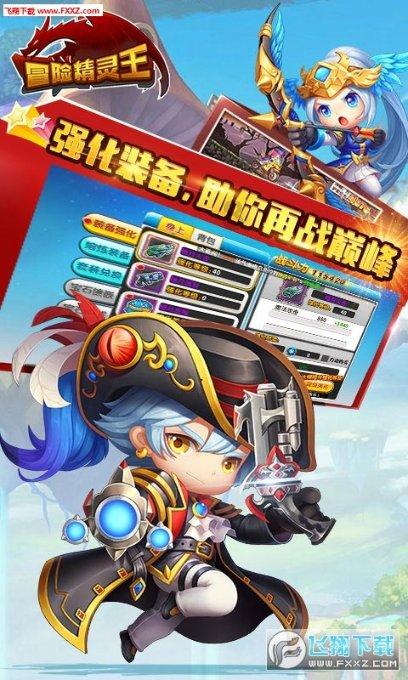 对象他是不是不喜欢我了他说让我选择别人他为什么这样说是我不够好吗我要怎么做才能让他满意喜欢呢？游戏画面