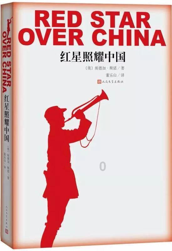 逃离幽灵之森