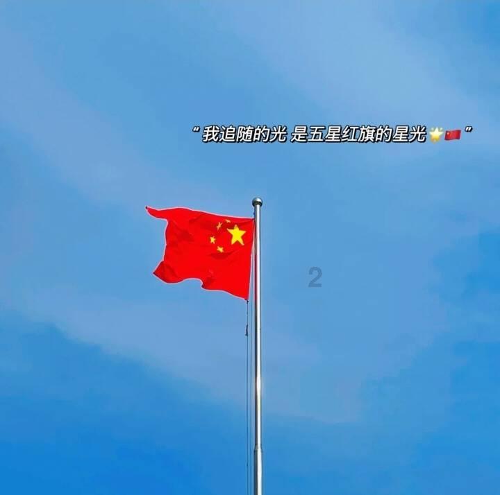 继日经ETF后 美股ETF又被买出20%溢价