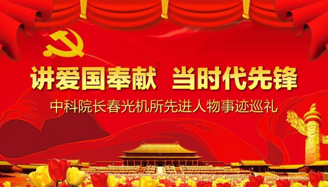 守望先锋电竞
