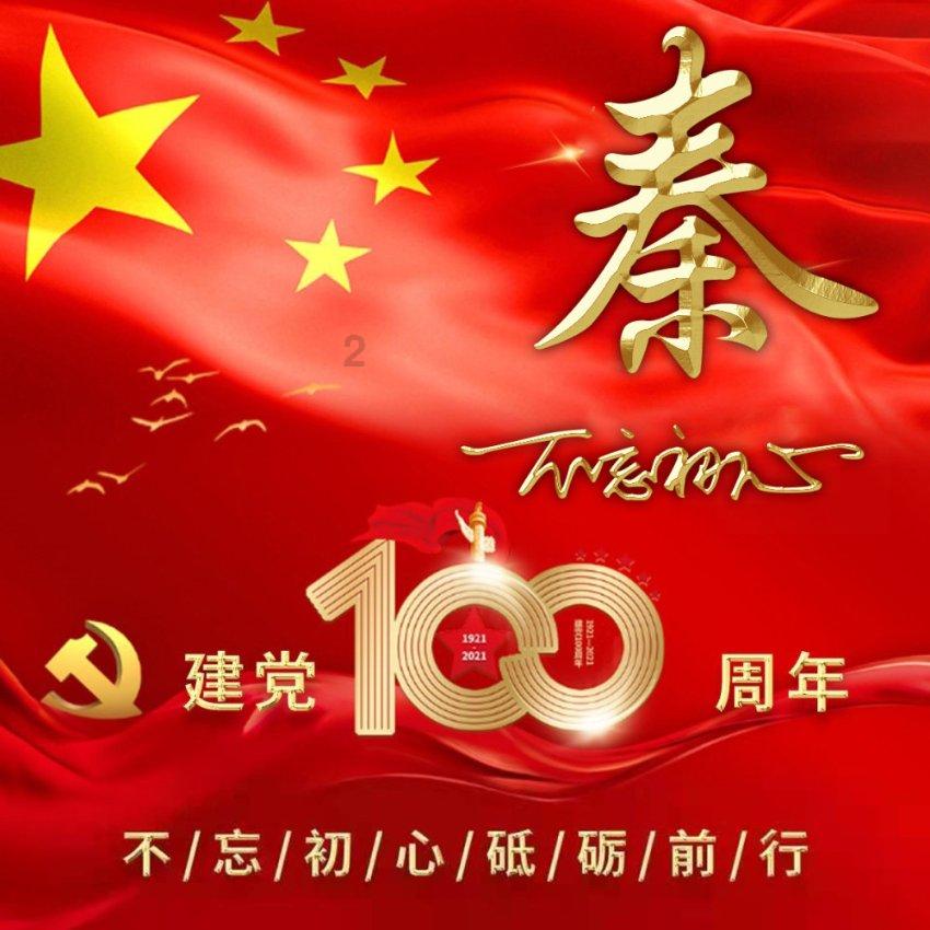 馄饨好吃有秘招,大厨告诉你馅以后这样调,出锅比饭店里都好吃!知识星球 - 专注知识分享与交流