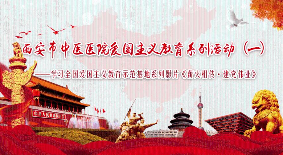紫色魔法师守城中文版