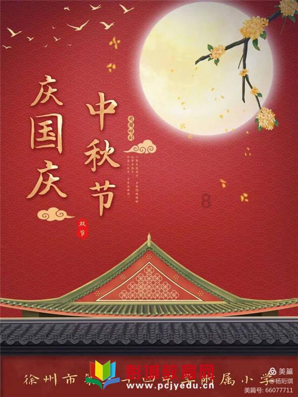 对喜欢的男生心中有遗憾亏欠。怎么办？游戏画面