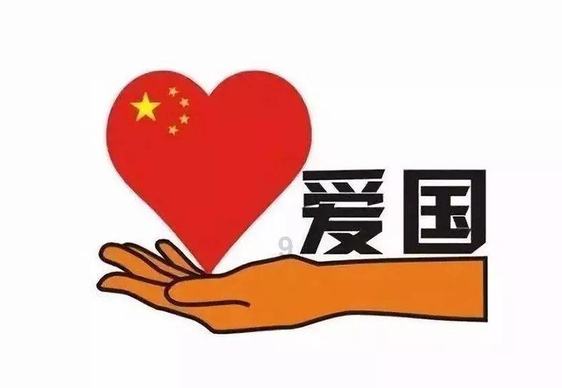 平底鞋