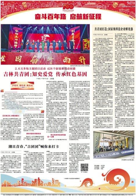 1978年越南拥兵百万，为何普遍使用猫耳洞，不敢与我军正面对战？