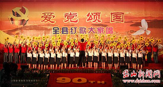 极限摩托大挑战