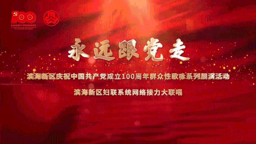 公共自行车点位 能设置一两个电动车充电桩吗?