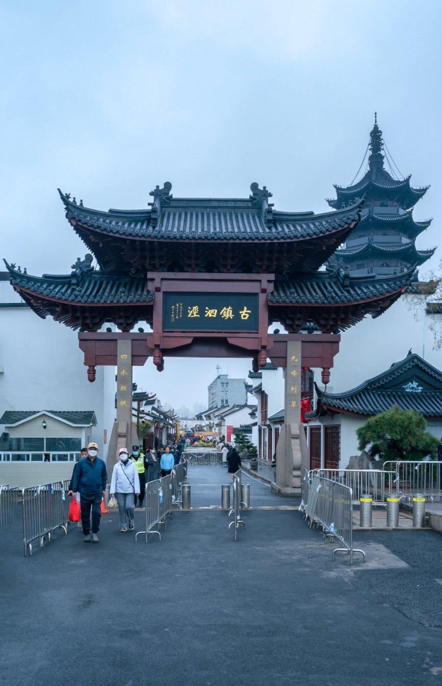 我的世界渔民需要什么游戏画面